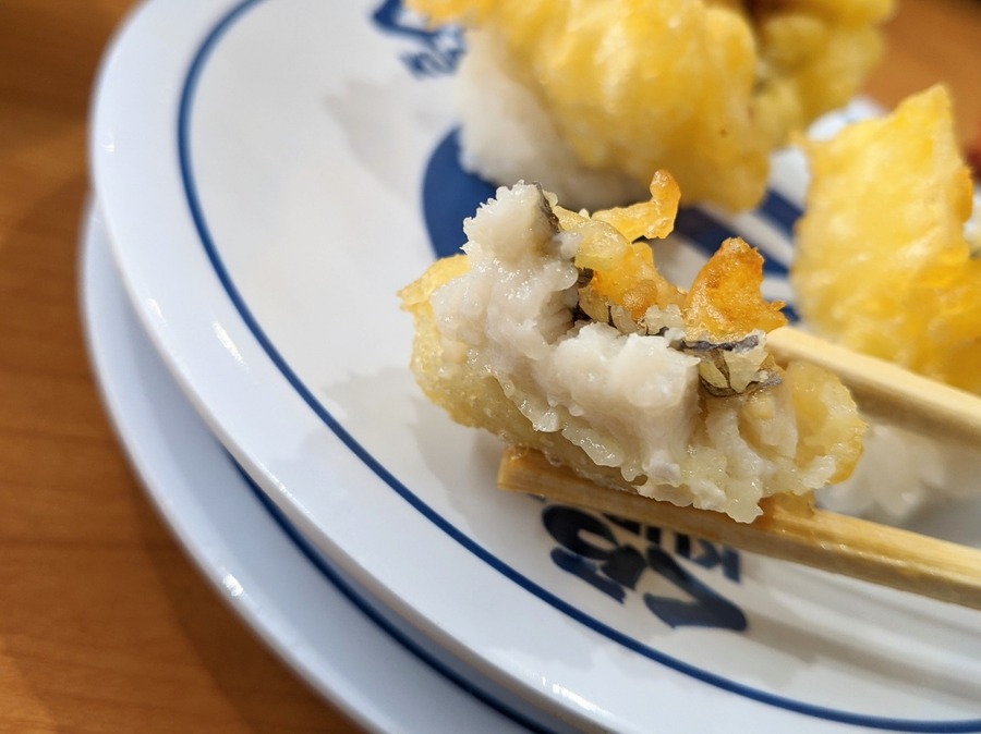 ほぼ小骨を感じませんでした