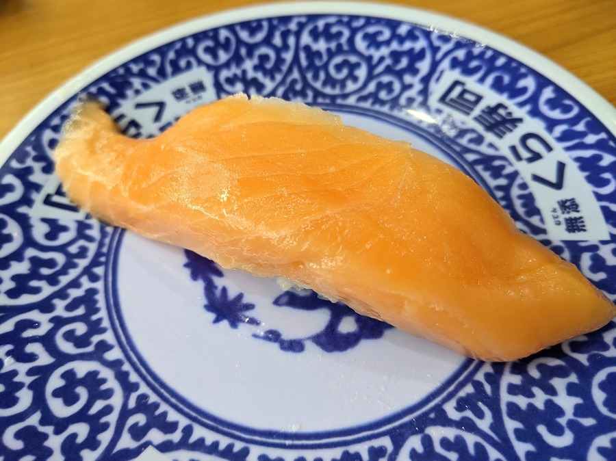 特大切り！サーモン