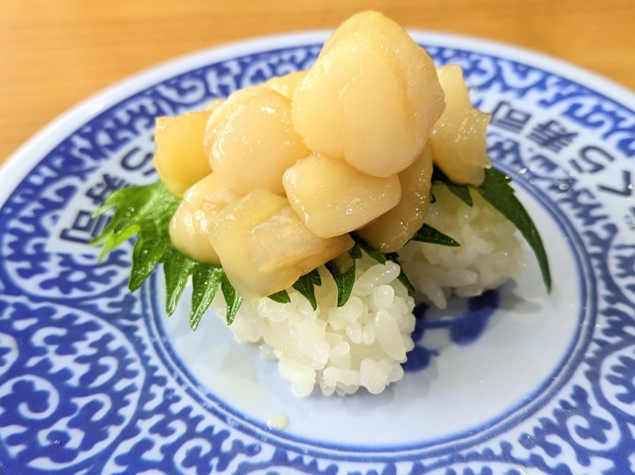 大盛り貝柱にぎり