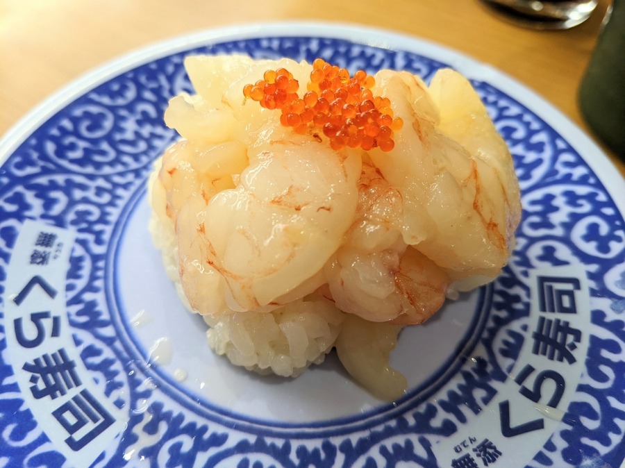 特盛！漬け赤えびにぎり