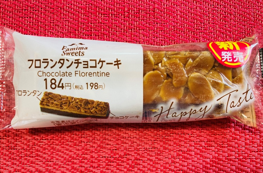 フロランタンチョコケーキ