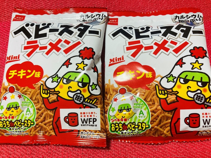 ベビースタ―ラーメンを活用