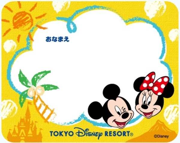 オリジナルシールがもらえる