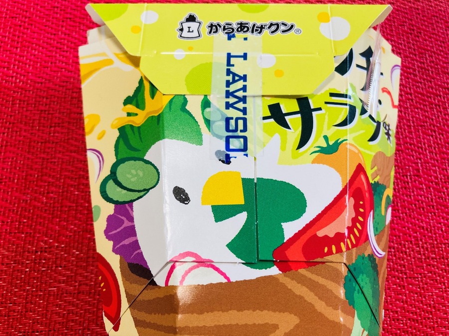 フレンチサラダ味が新登場