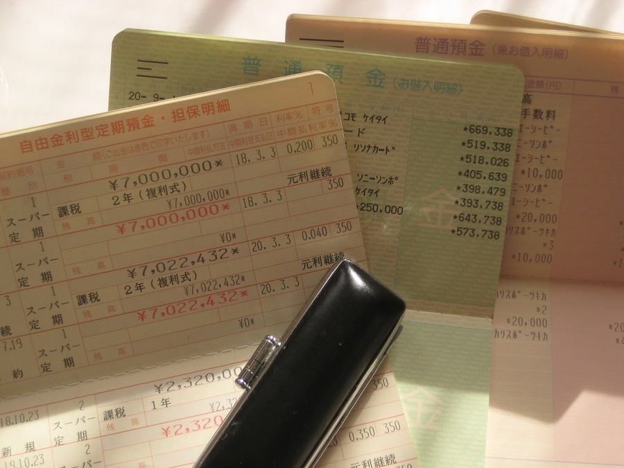 巷でよく聞く「相続税に関するうまい方法」は本当なのか