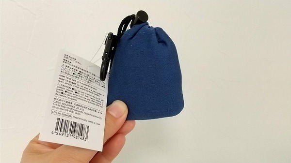 手のひらサイズのエコバッグ