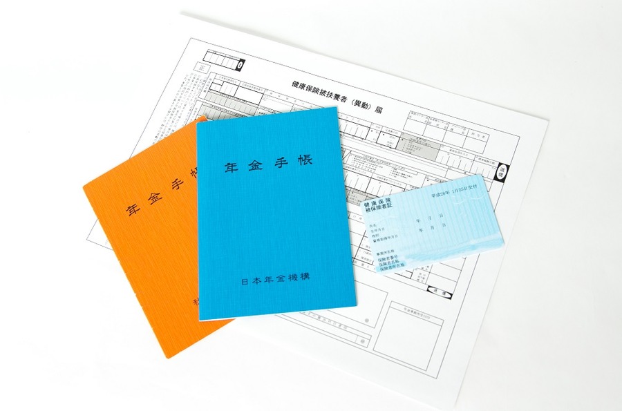 【事例に学ぶ：パートと扶養】　短時間勤務で、夫は会社員なのに扶養に入れない人