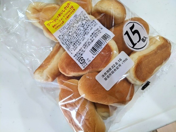 ミニロールパン15個入り