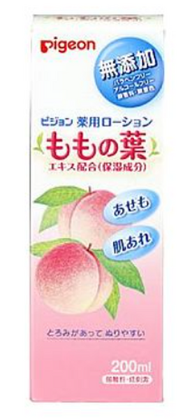 ももの葉