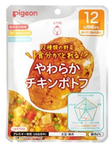 ピジョンやわらかチキン