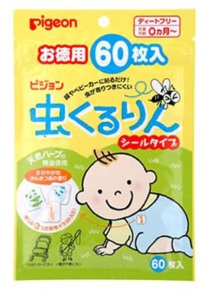 虫くるりん
