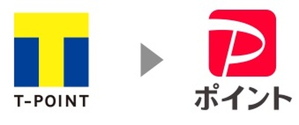 PayPay銀行Visaデビットの利用特典が「PayPayポイント」に変更