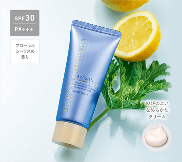 デイエステハンドセラムUV