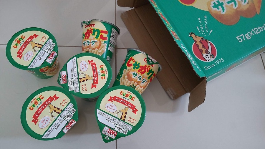 1袋あたり91.5円