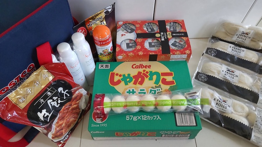 コストコで買った商品