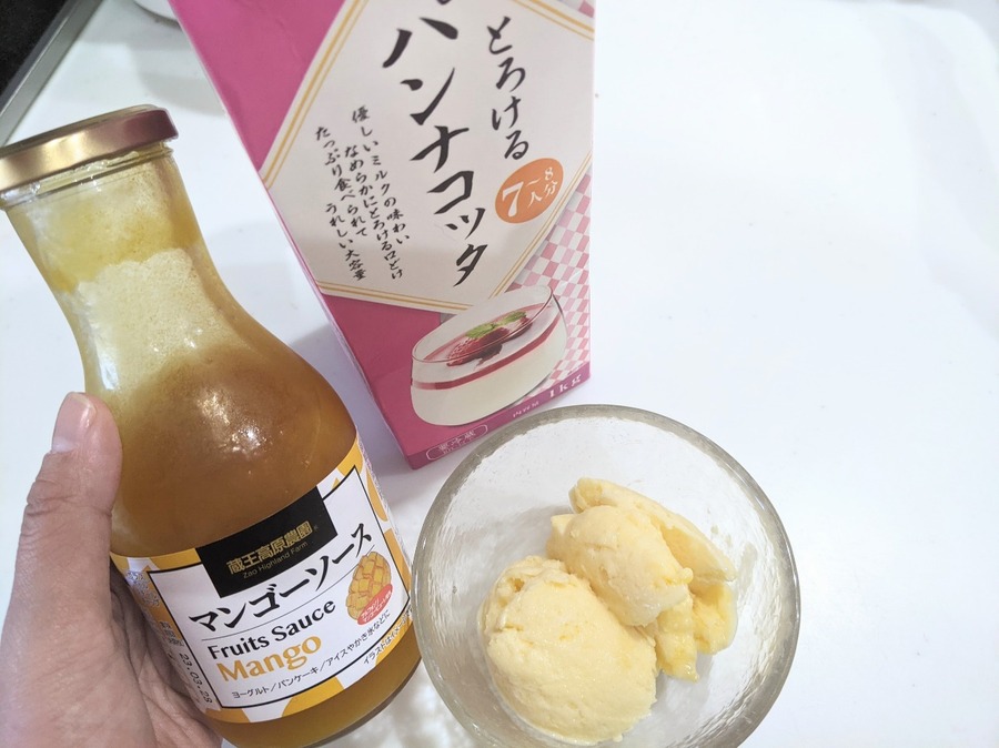 パンナコッタでアイスクリーム