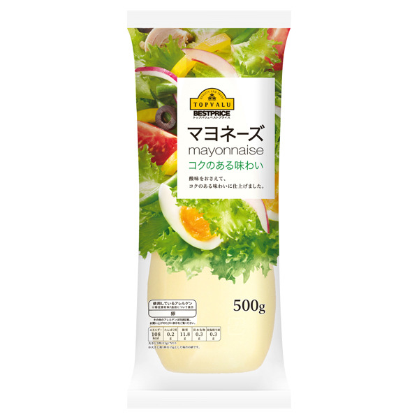 マヨネーズ 7月より値上げ