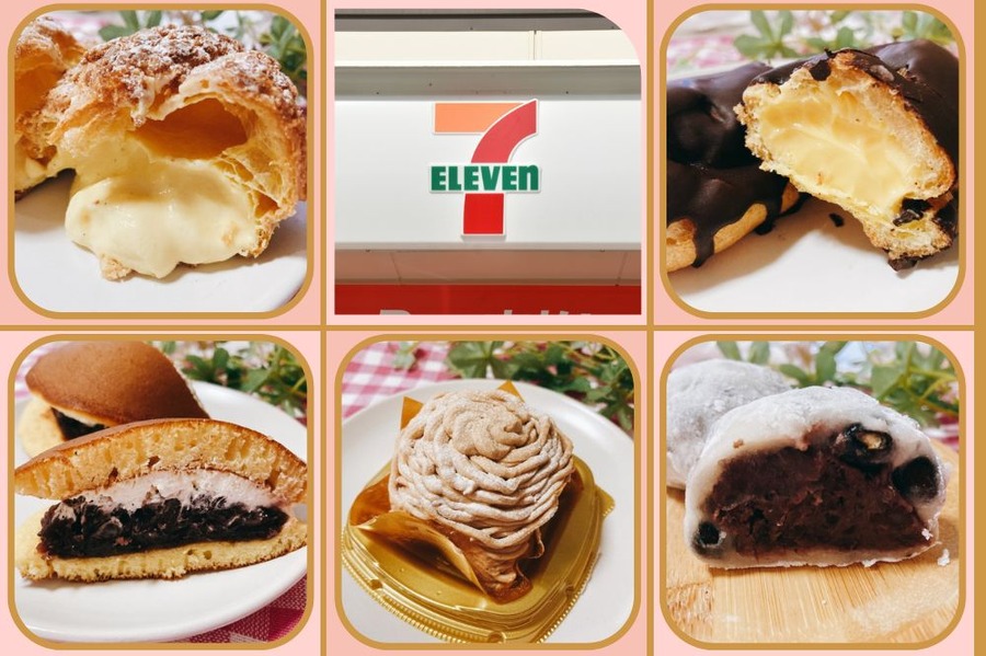 セブンイレブンのスイーツ