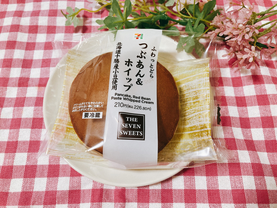 ふわっとどら つぶあん＆ホイップ