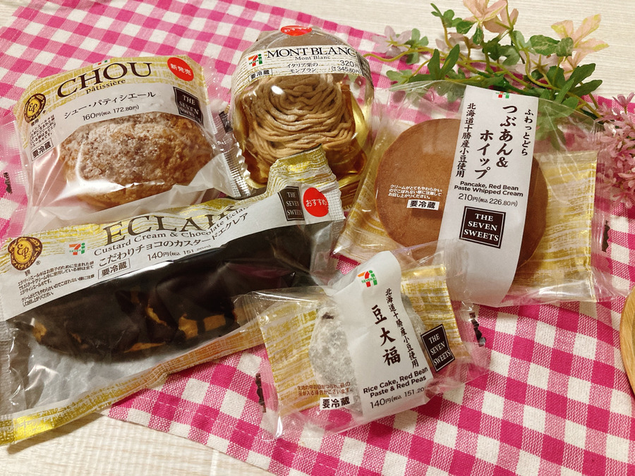 奇数購入するよりも偶数個の方が割引額は大きい