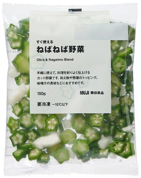 無印ねばねば野菜