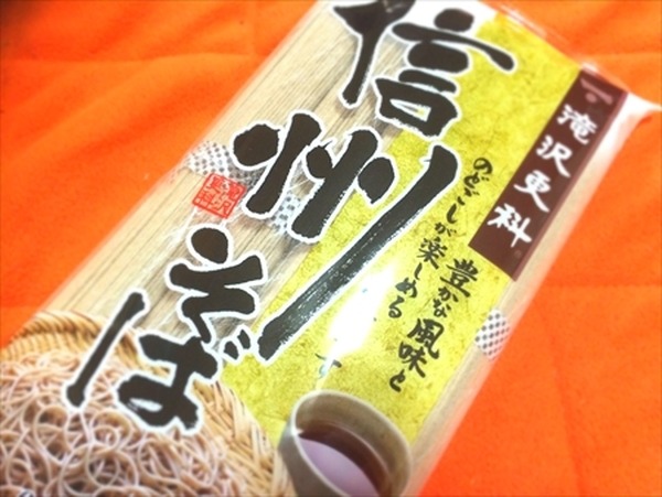 一人暮らしでも自炊を諦めないためにできる工夫5つ