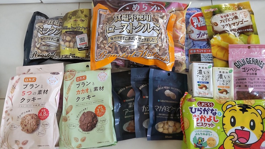 正栄食品工業の株主優待