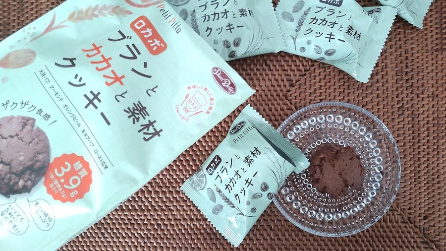 ミックスナッツやマンゴーなどのドライフルーツ