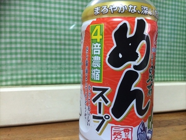 一人暮らしでも自炊を諦めないためにできる工夫5つ