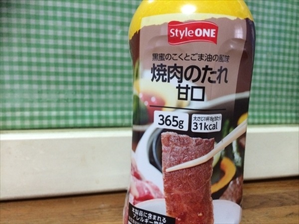 一人暮らしでも自炊を諦めないためにできる工夫5つ