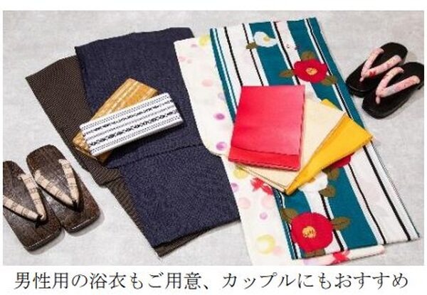 品川プリンスホテル浴衣