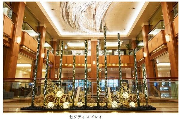 ロイヤルパークホテル