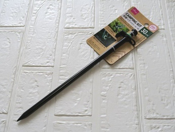 30cm
