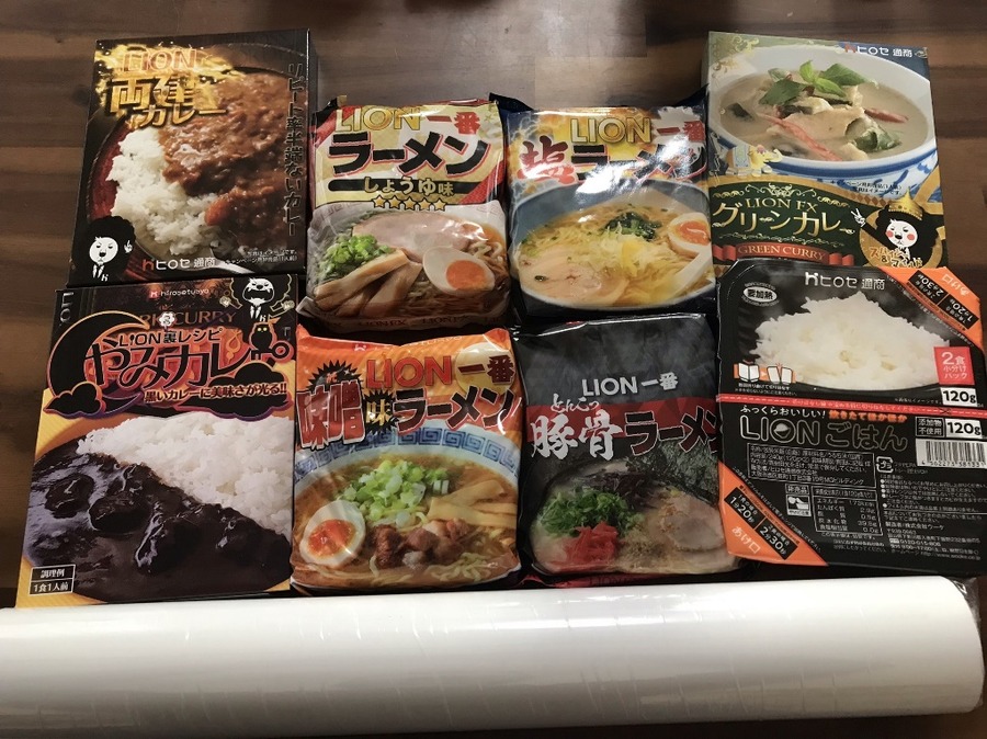 カレーとラーメンが大量に入っていました
