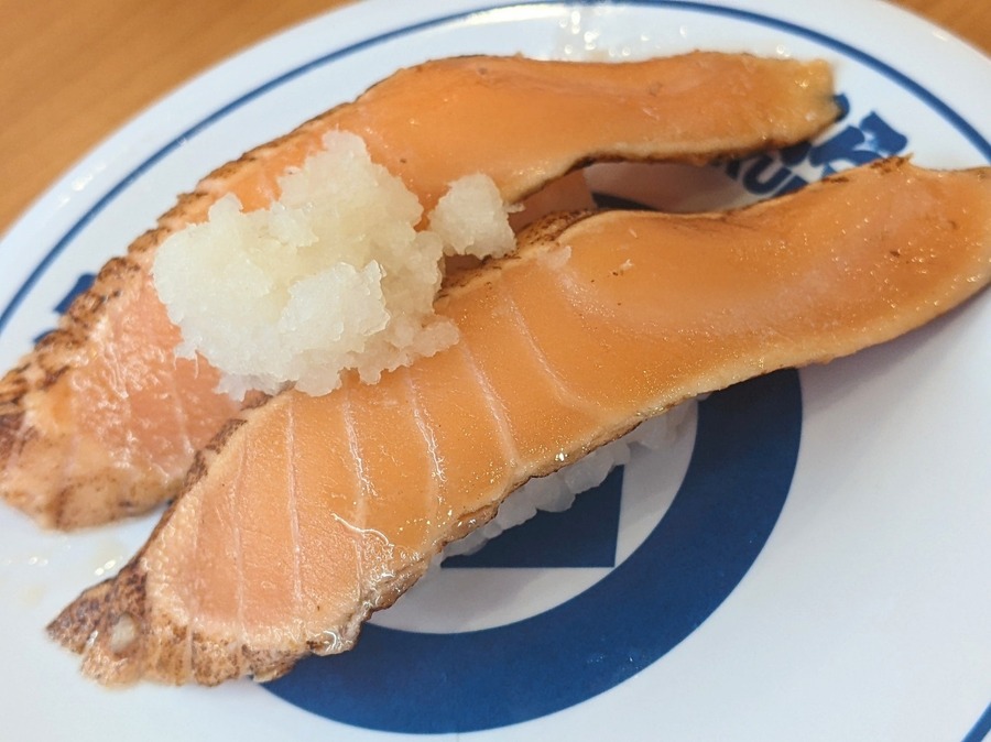 特大切りとろサーモンたたき