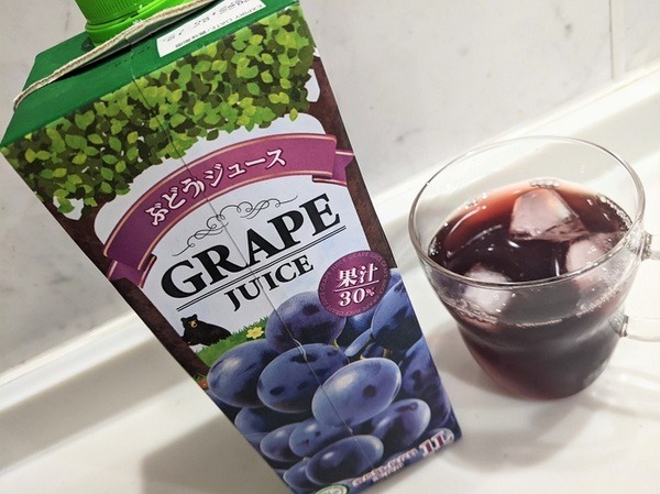 業スのぶどうジュース