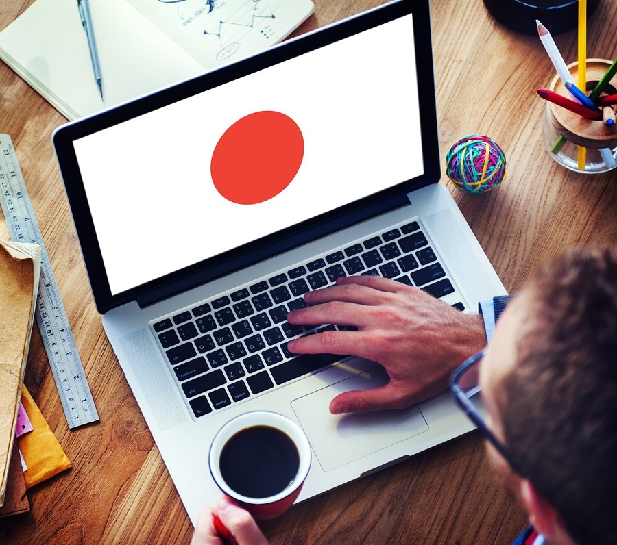 パナマ文書の公表と同日に発表された「国の借金」について思うこと