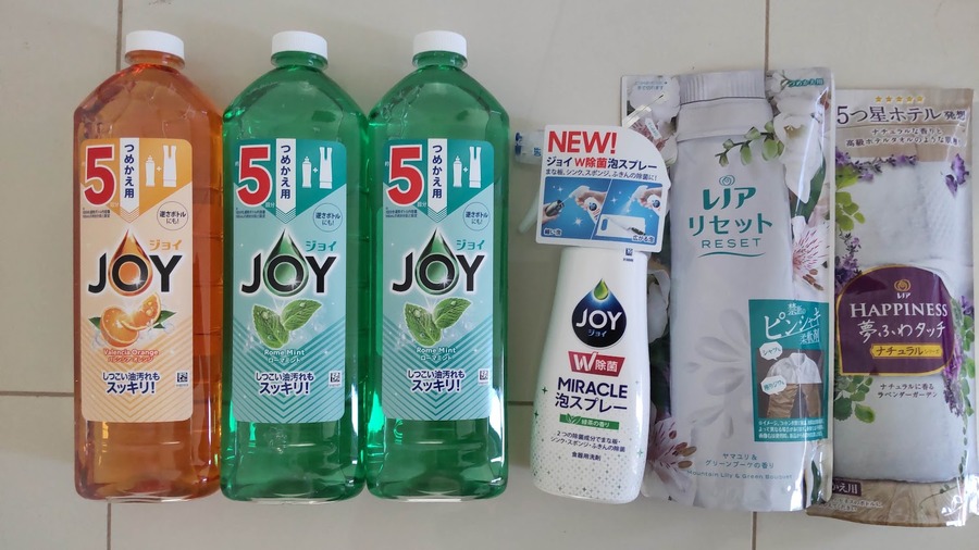 家にあったQUOカード2,500円分を持って、マツモトキヨシで購入