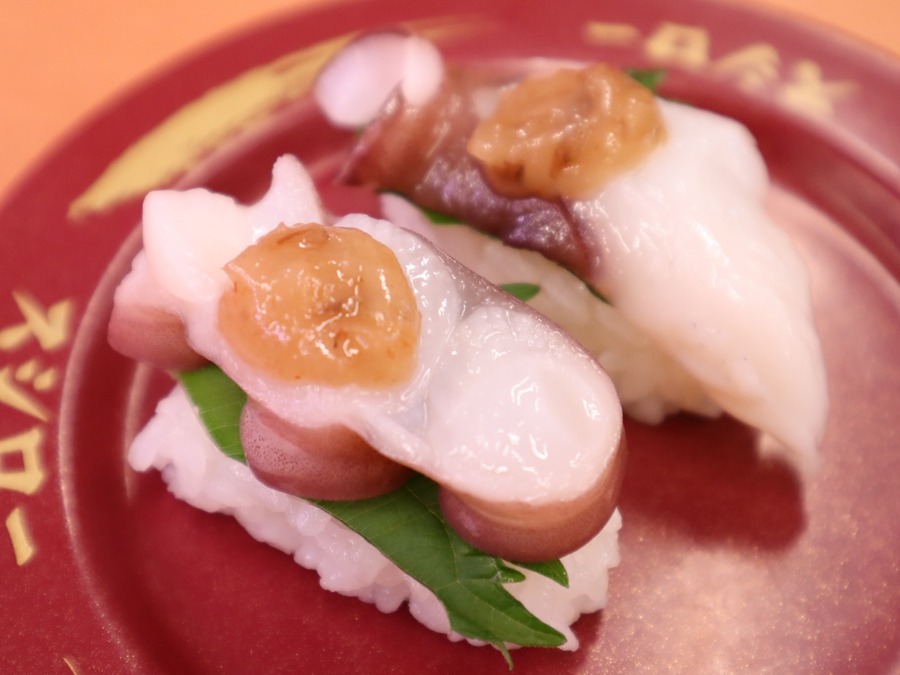 北海道産水たこ梅肉のせ