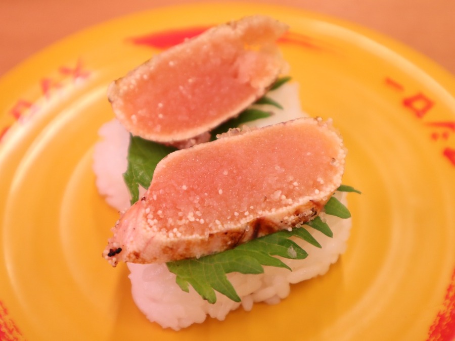 炙りたらこ