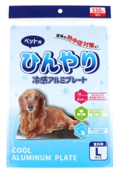 ダイソーでそろう　お財布に優しいペット用「冷感グッズ」