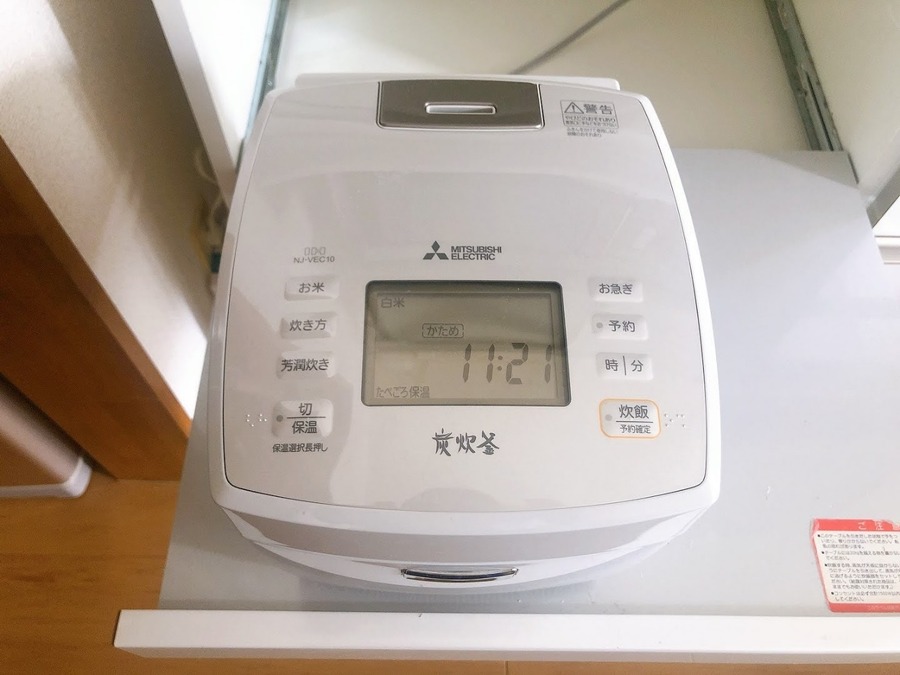 炊飯の消費電力と保温の消費電力の比較