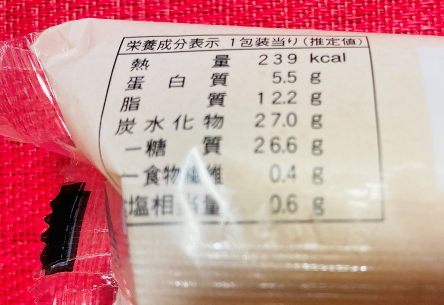 239kcal