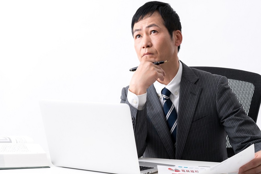 【読者様からの質問メール】　「投資信託」と「株」の含み損とその対処法