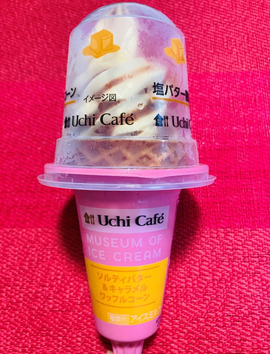 MOIC　ソルティバター＆キャラメルワッフルコーン