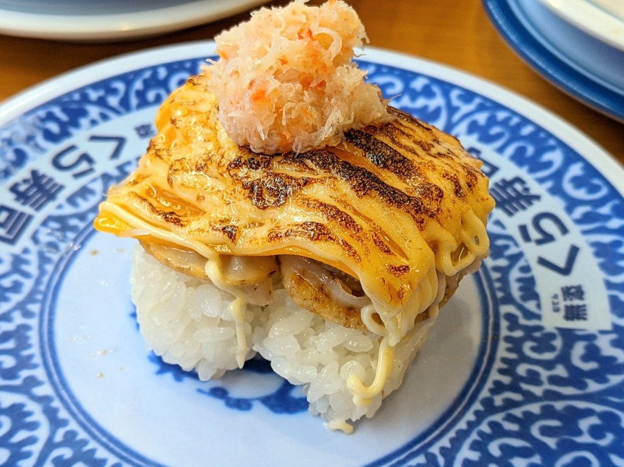 Wチーズかにほたて