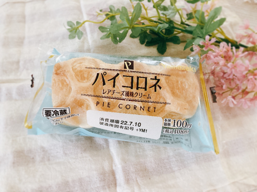 パイコロネ レアチーズ風味クリーム