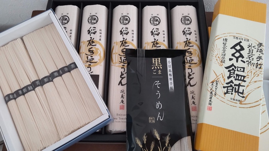 株主優待で「うどん・そうめん」などもらう
