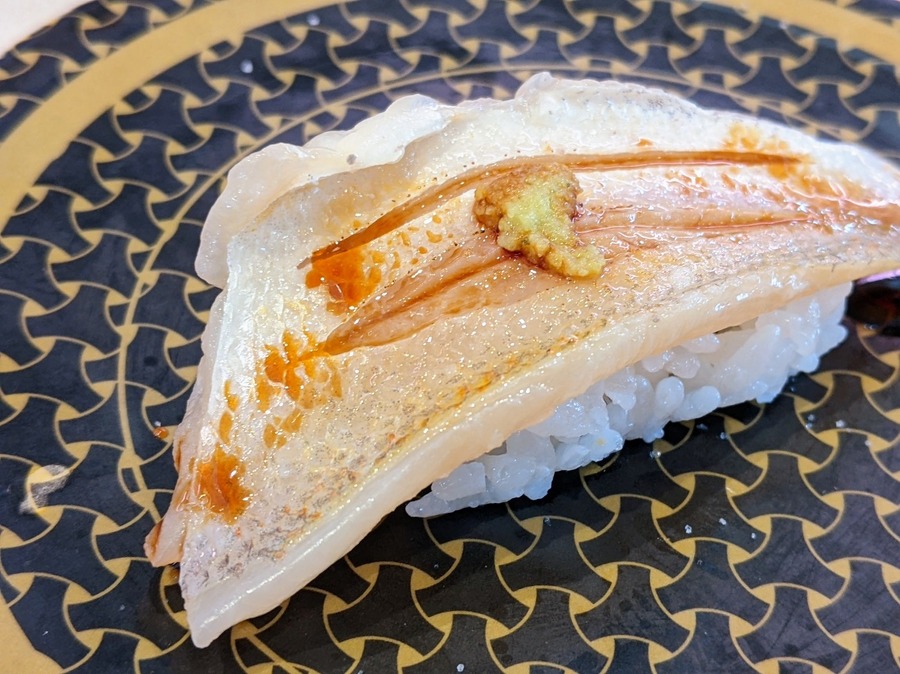 炙りのどぐろ