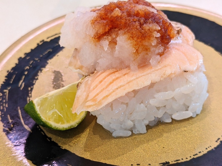 炙りとろサーモンすだちおろし